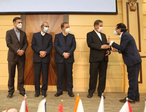 “MEHR ASL” Was Awarded as “The National Top Exporter of Iran in 2020”