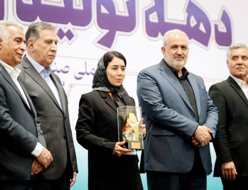 MEHR ASL Manufacturing Corporation Honored as Iran’s Top Industrial Unit on National Industry and Mining Day