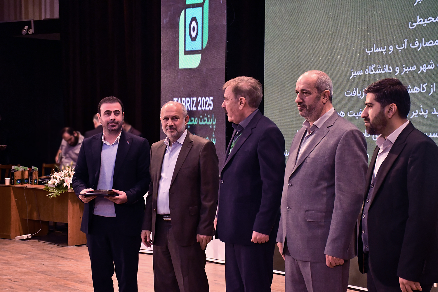 Mahrasl Honored as a Pioneer in Green Industry and Environmental Stewardship