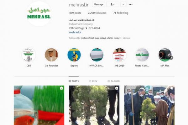 channel-1-1-600×400